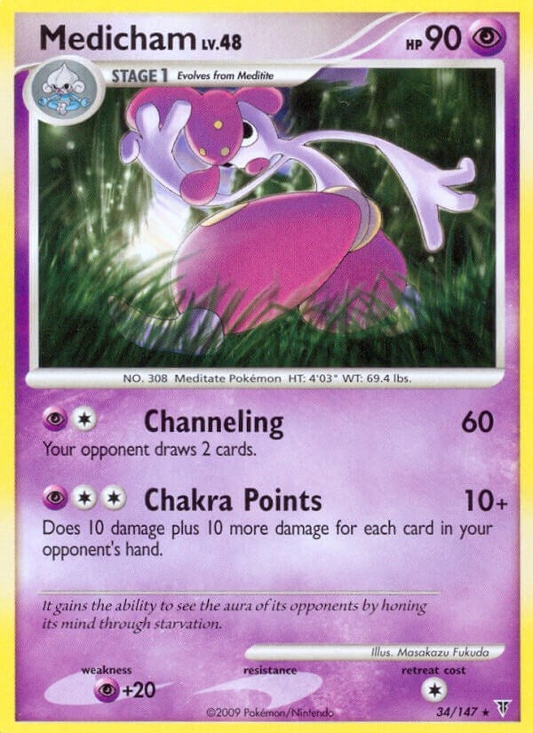 Image for Medicham (34) (Supreme Victors) - Pokemon