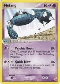 Image for Metang (5/12) (EX Trainer Kit 2: Plusle & Minun) - Pokemon