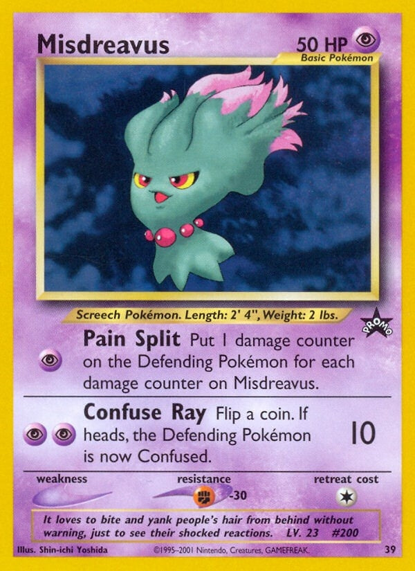 Image for Misdreavus (39/53) (WoTC Promo) - Pokemon