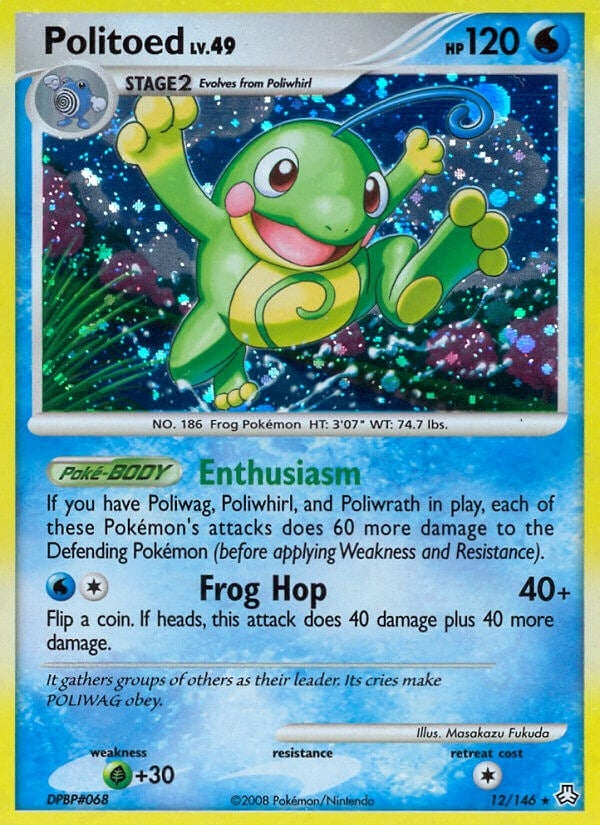Image for Politoed (12/146) (Legends Awakened) - Pokemon