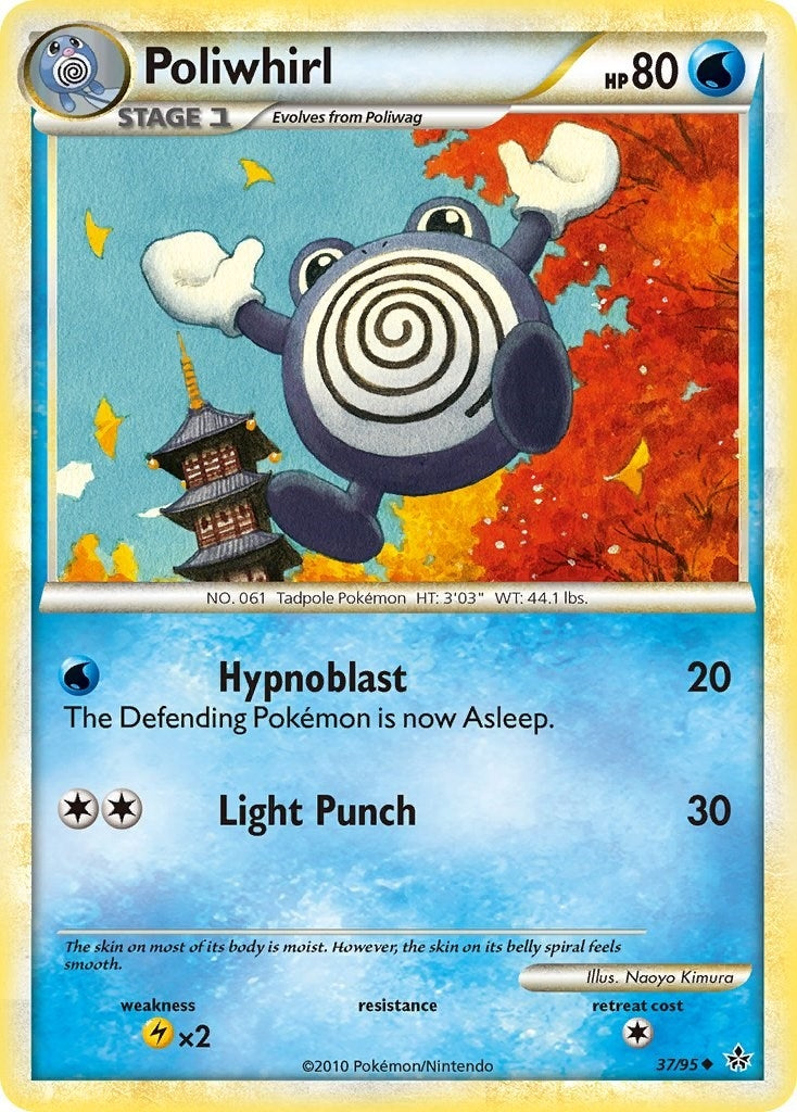 Image for Poliwhirl (37/95) (Unleashed) - Pokemon