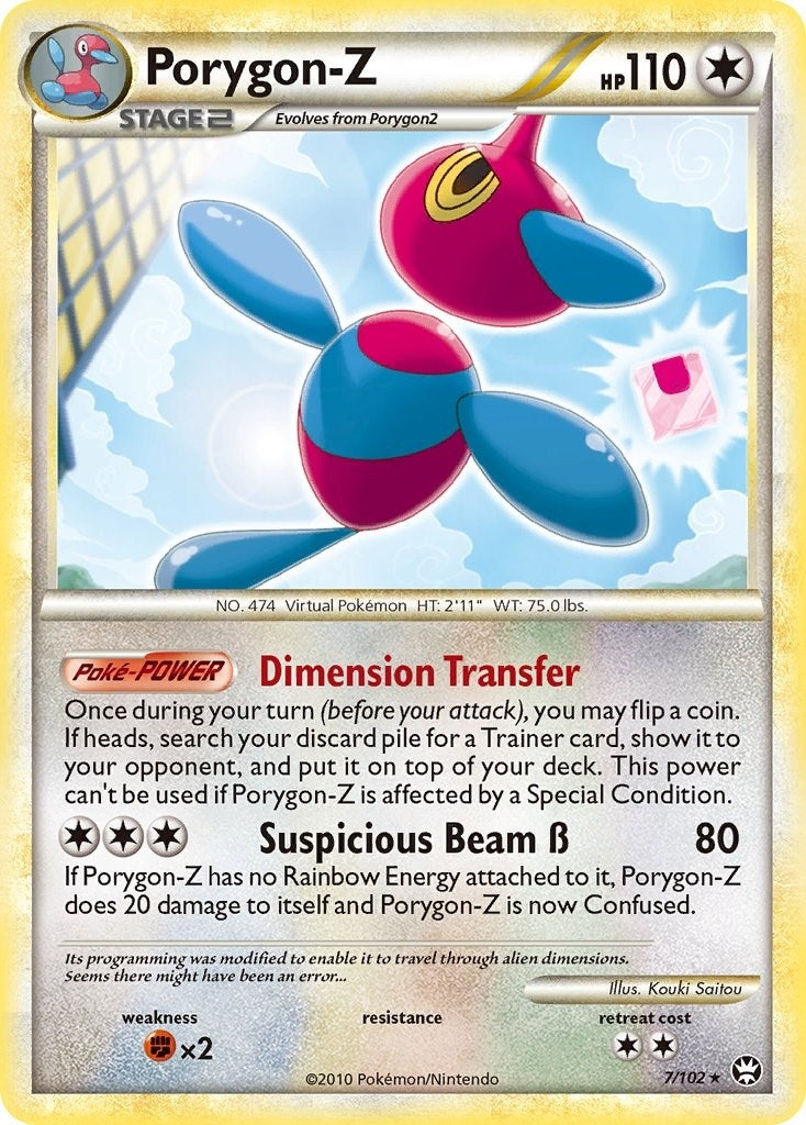 Image for Porygon-Z (7/102) (Triumphant) - Pokemon