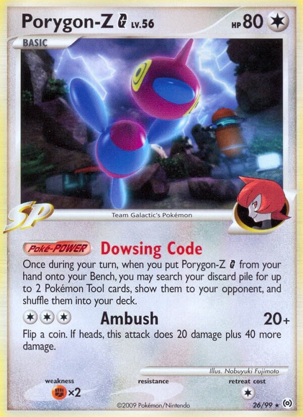 Image for Porygon-Z G (26/99) (Arceus) - Pokemon