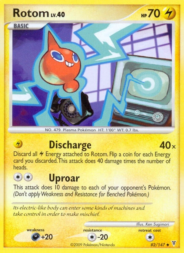 Image for Rotom (82) (Supreme Victors) - Pokemon