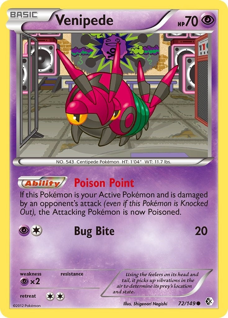 Image for Venipede (72/149) (Boundaries Crossed) - Pokemon