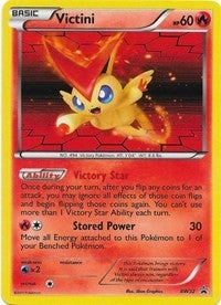 Image for Victini - BW32 (BW32) (Black and White Promos) - Pokemon