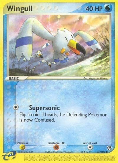 Image for Wingull (84/100) (Sandstorm) - Pokemon