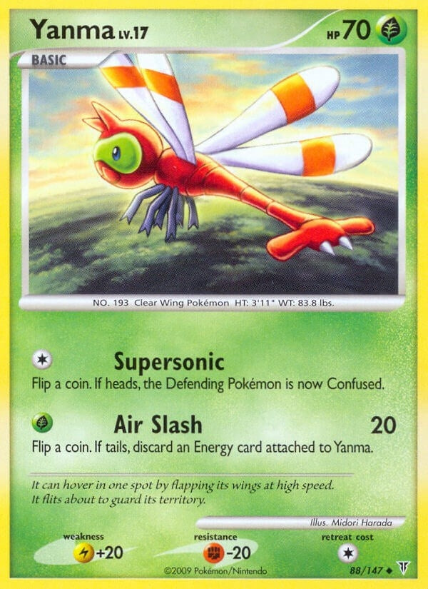 Image for Yanma (88) (Supreme Victors) - Pokemon