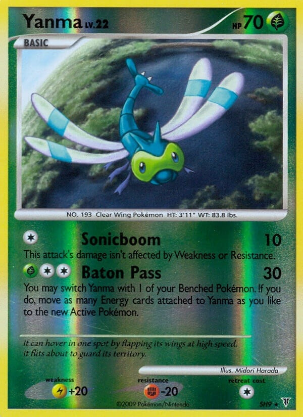 Image for Yanma (Shiny) (SH9) (Supreme Victors) - Pokemon