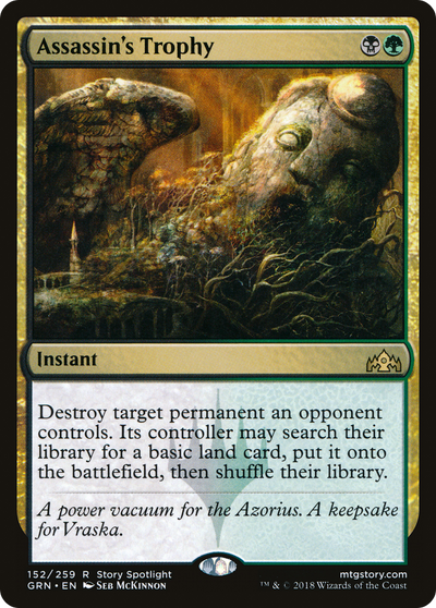 Assassin's Trophy (152) (Guilds of Ravnica)
