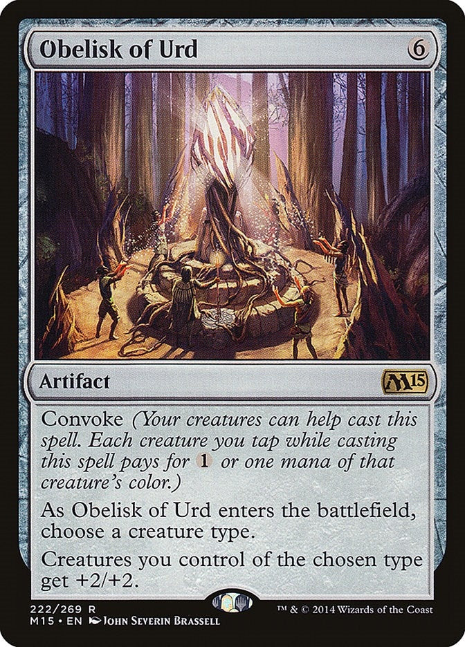 Obelisk of Urd (222) (Magic 2015 (M15))