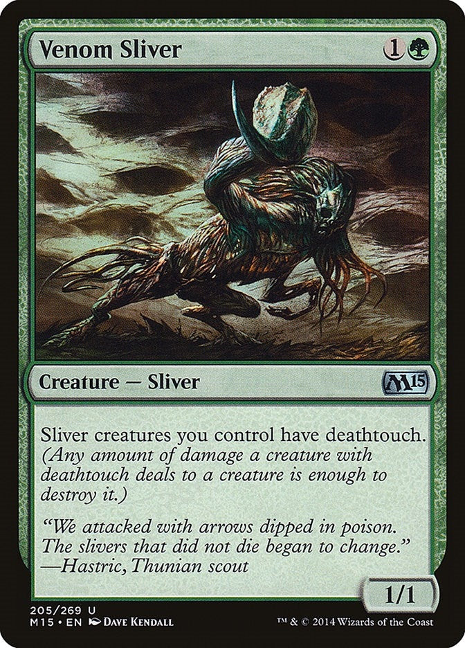 Venom Sliver (205)