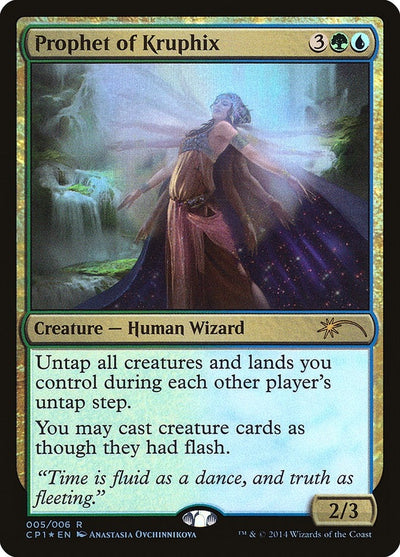 Prophet of Kruphix (5) (Unique and Miscellaneous Promos)