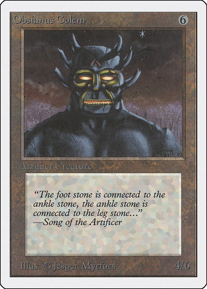 Obsianus Golem (Unlimited Edition)