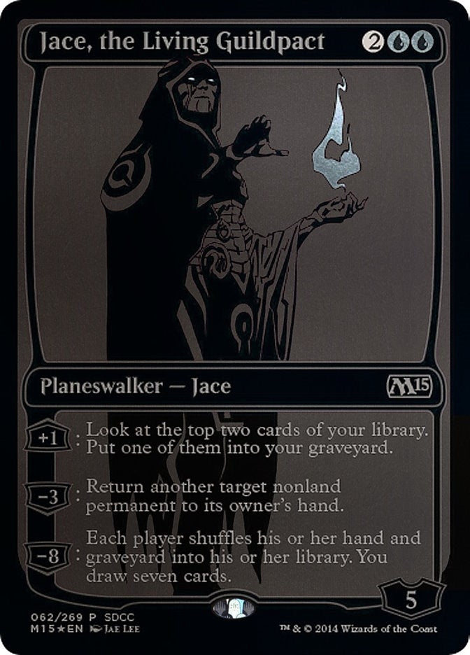 Jace, the Living Guildpact (SDCC 2014 Exclusive) (62) (Media Promos)