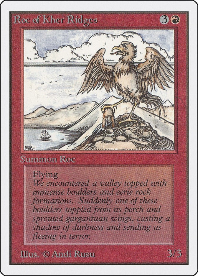 Roc of Kher Ridges (Unlimited Edition)