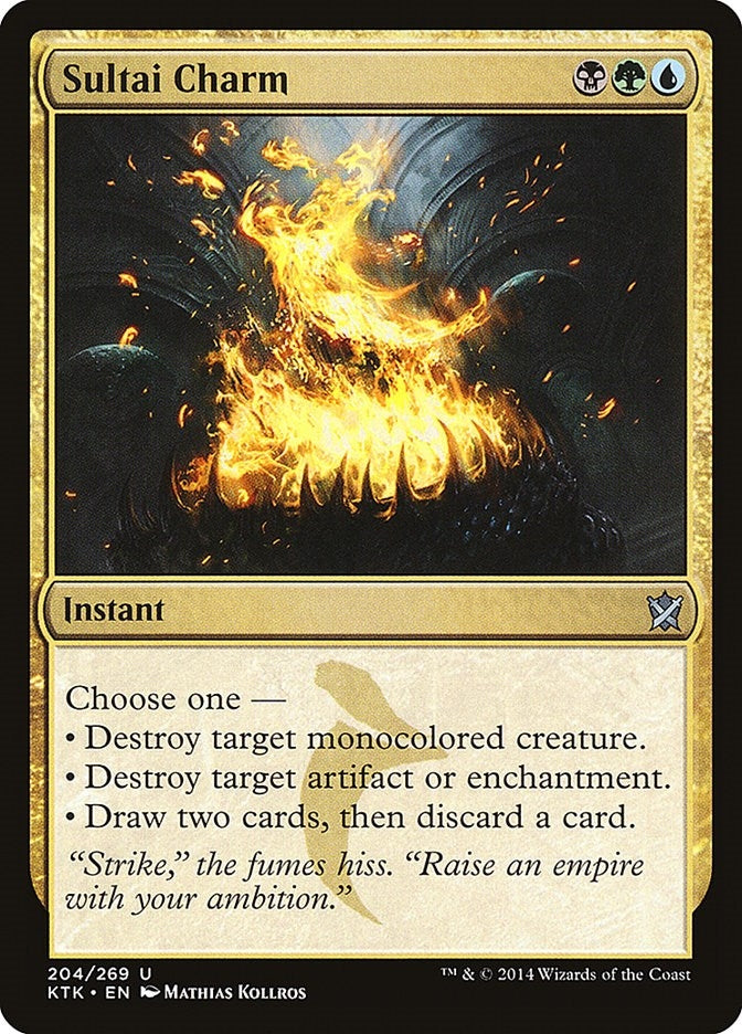 Sultai Charm (204) (Khans of Tarkir)