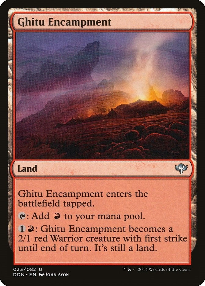 Ghitu Encampment (33) (Duel Decks: Speed vs. Cunning)