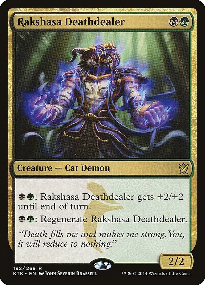 Rakshasa Deathdealer (192) (Khans of Tarkir)