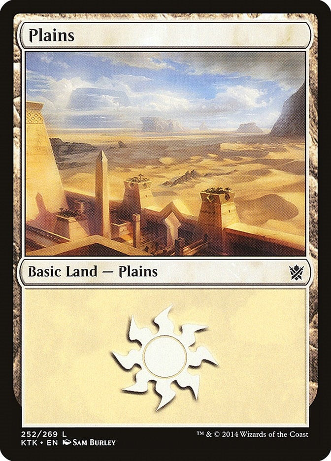 Plains (252) (252) (Khans of Tarkir)