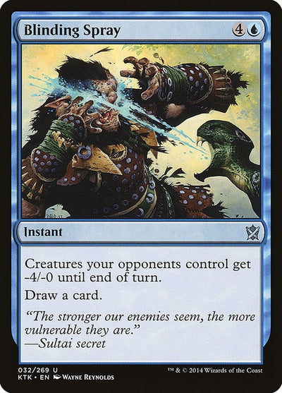 Blinding Spray (32) (Khans of Tarkir)