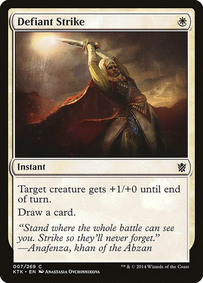Defiant Strike (7) (Khans of Tarkir)