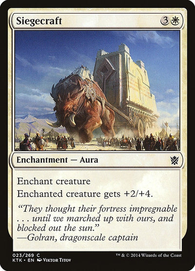 Siegecraft (23) (Khans of Tarkir)