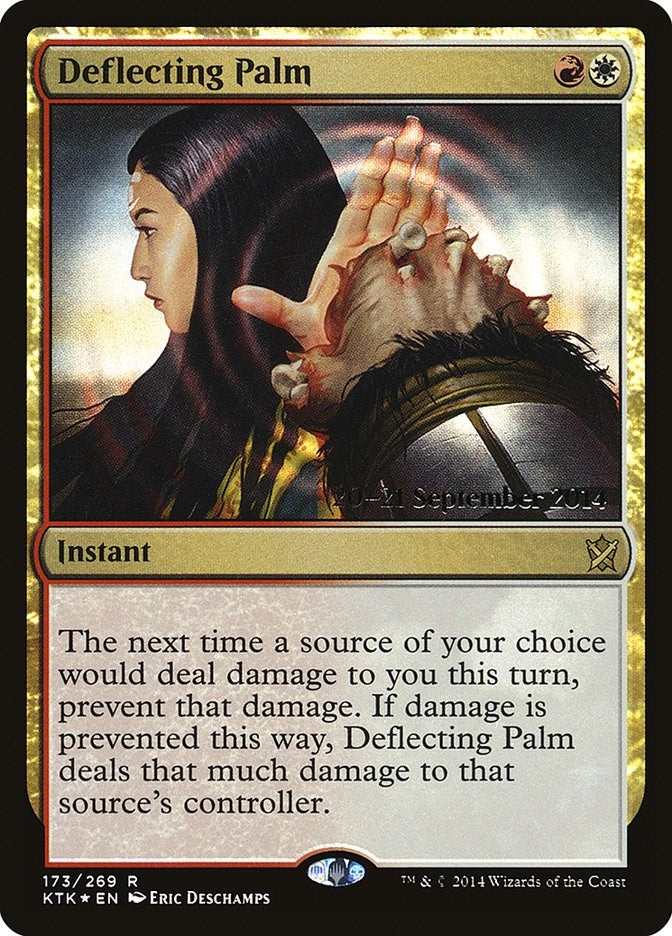 Deflecting Palm (173) (Prerelease Cards)