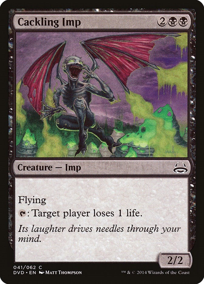 Cackling Imp (41) (Duel Decks: Anthology)
