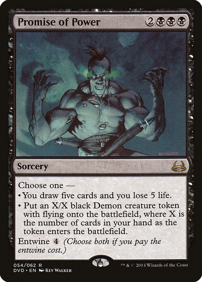 Promise of Power (54) (Duel Decks: Anthology)