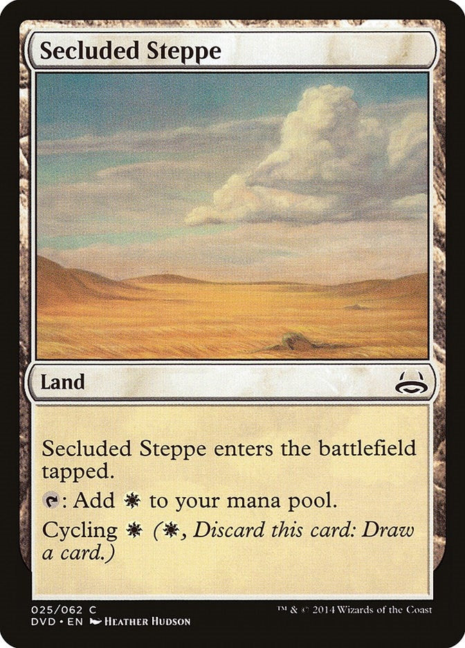 Secluded Steppe (25) (Duel Decks: Anthology)