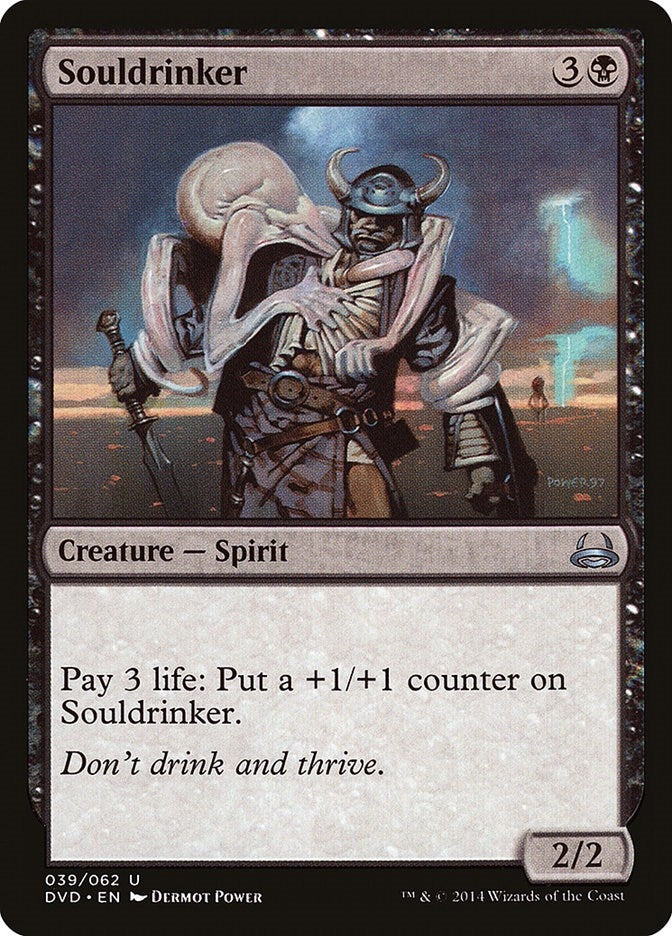 Souldrinker (39) (Duel Decks: Anthology)