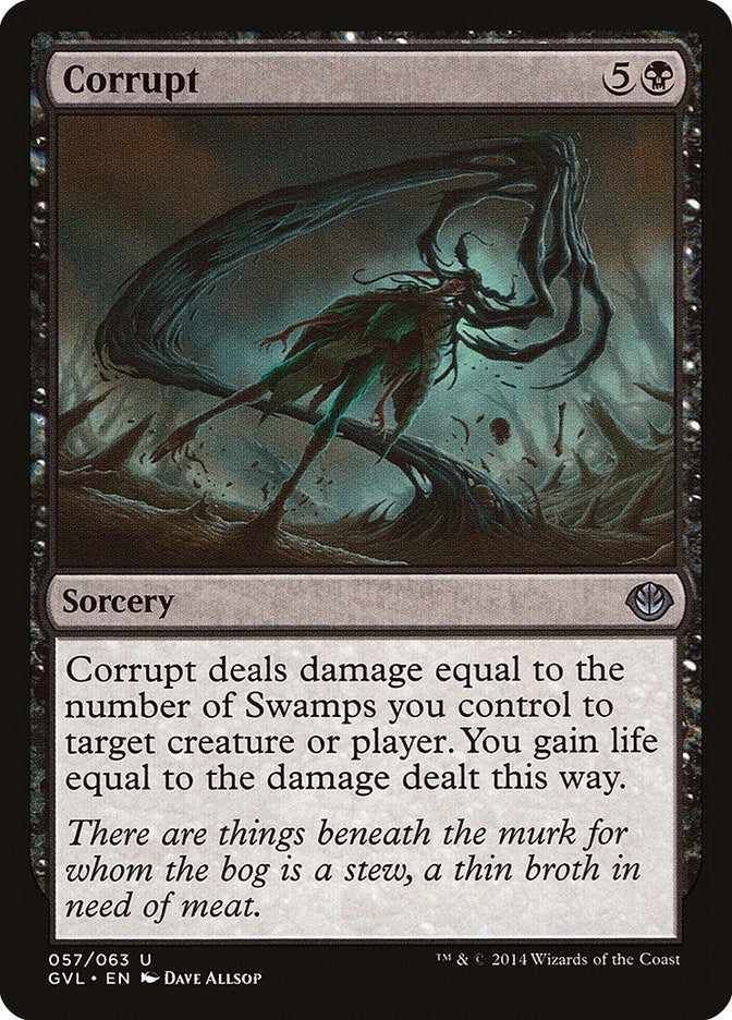 Corrupt (GVL) (57) (Duel Decks: Anthology)