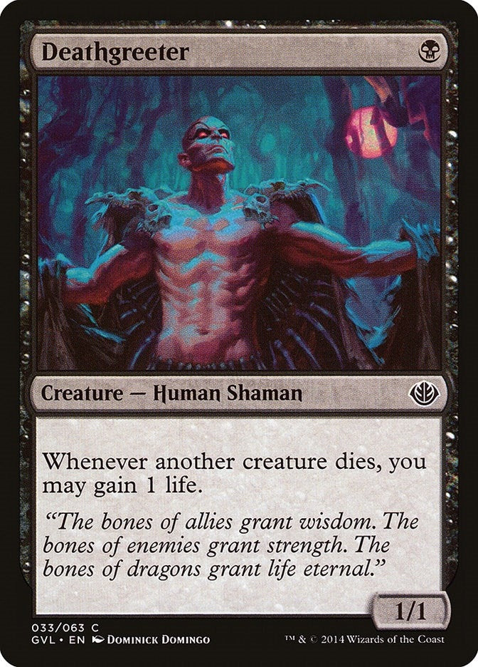 Deathgreeter (33) (Duel Decks: Anthology)