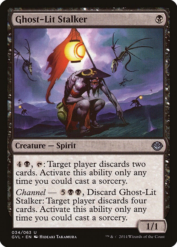 Ghost-Lit Stalker (34) (Duel Decks: Anthology)