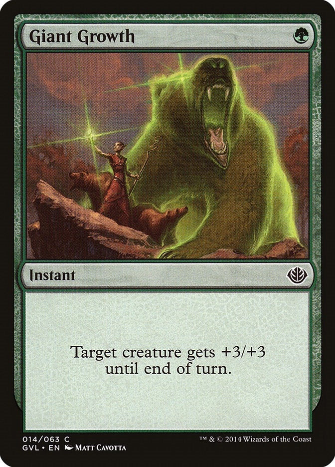 Giant Growth (GVL) (14) (Duel Decks: Anthology)