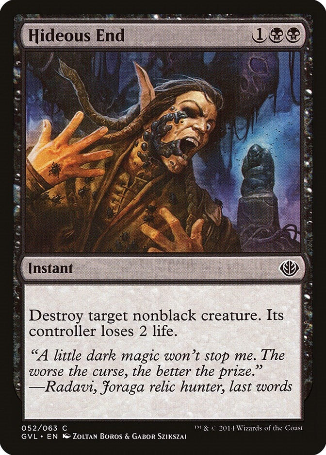 Hideous End (52) (Duel Decks: Anthology)