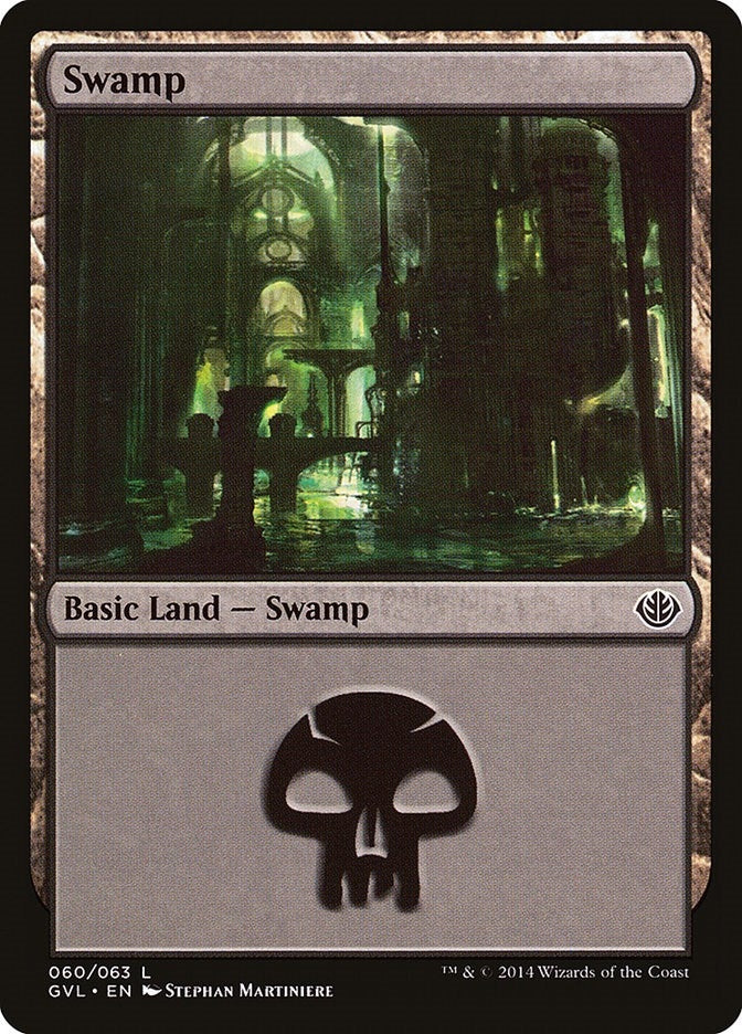 Swamp (060) (GVL) (60) (Duel Decks: Anthology)