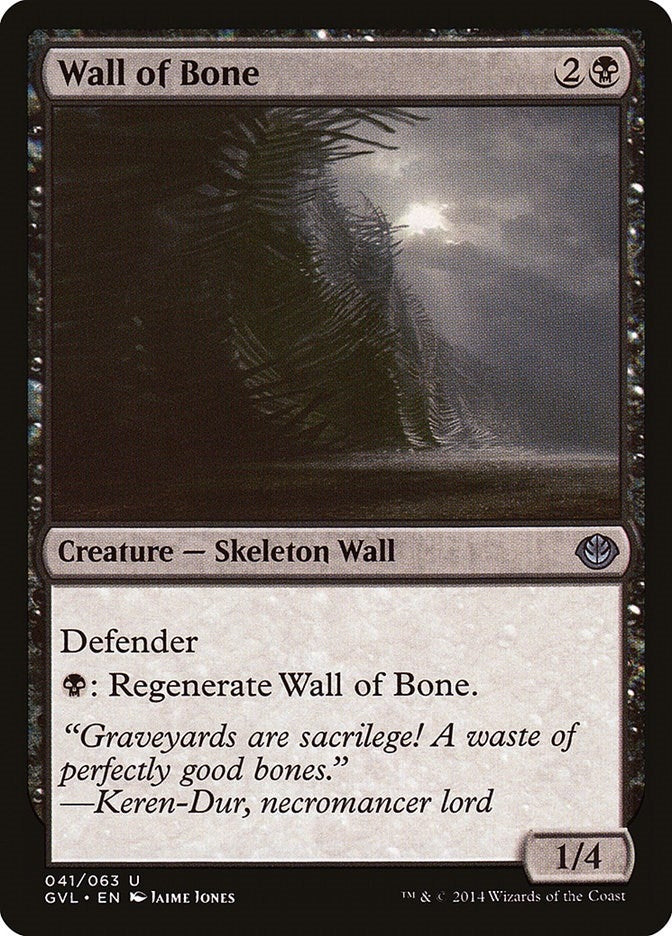 Image for Wall of Bone (41) - Magic: The Gathering