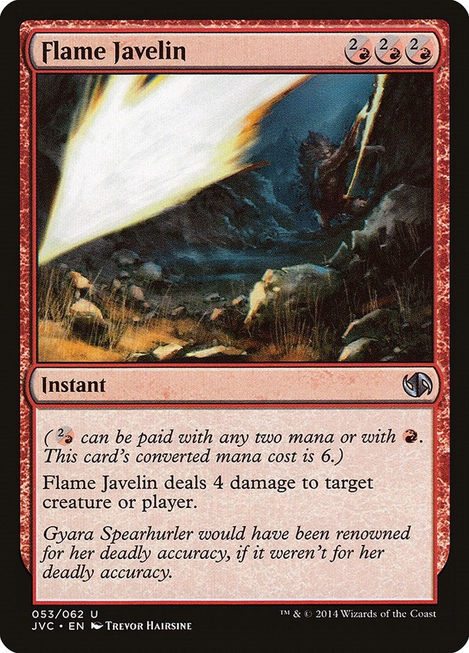 Flame Javelin (53) (Duel Decks: Anthology)