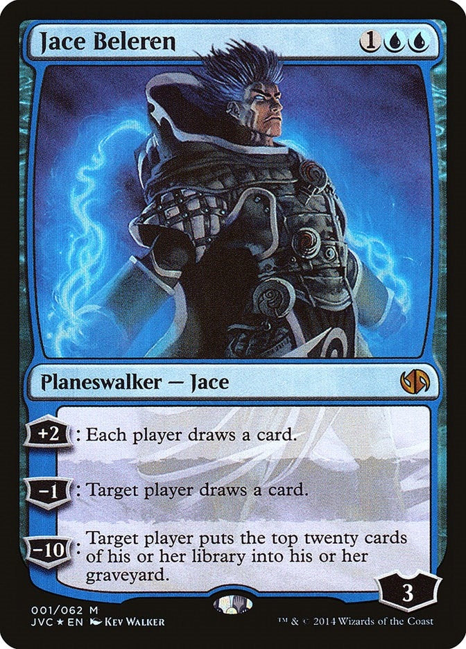 Jace Beleren (1) (Duel Decks: Anthology)