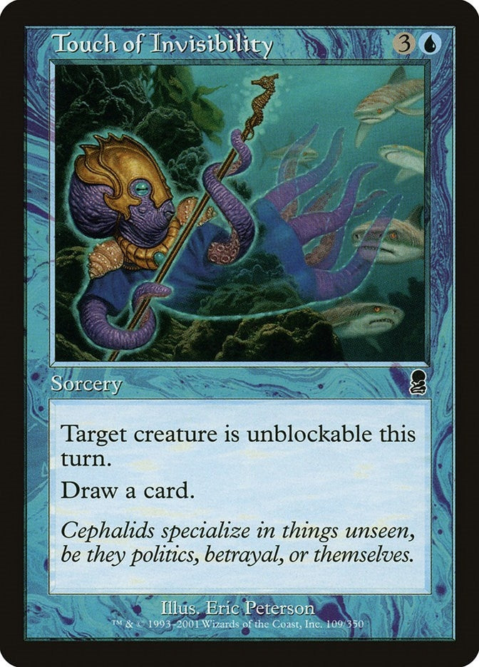 Image for Touch of Invisibility (109) - Magic: The Gathering