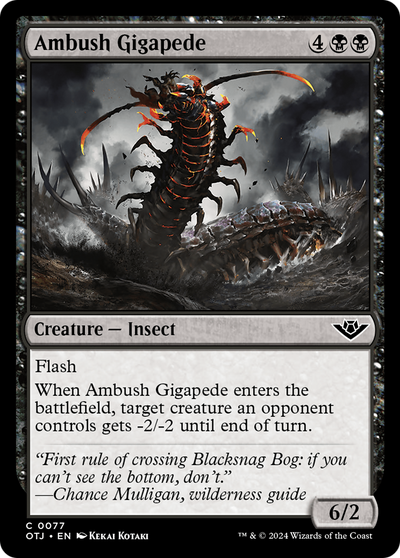 Ambush Gigapede (77) (Outlaws of Thunder Junction)