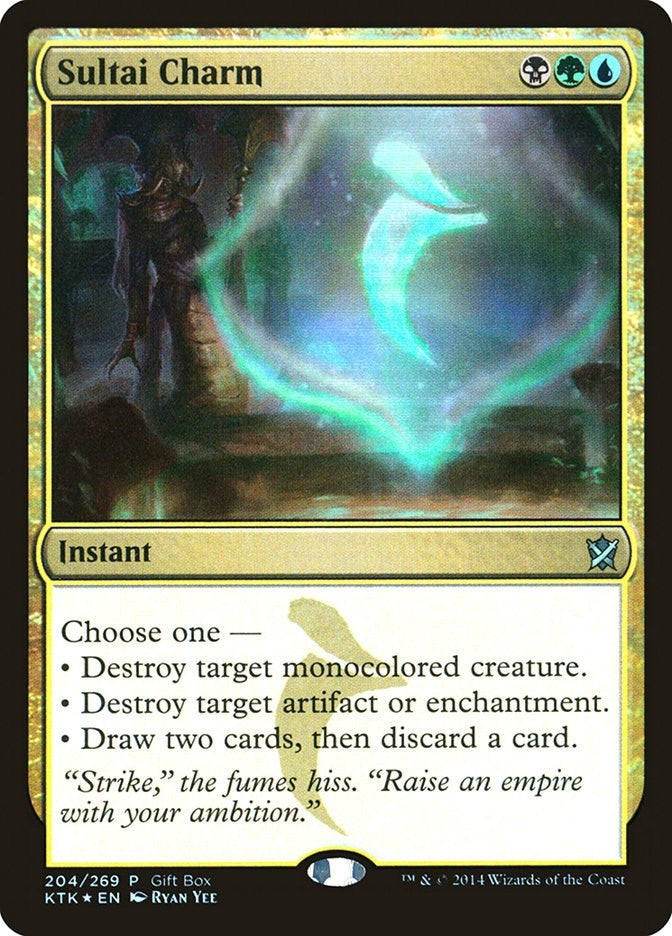Sultai Charm (204) (Gift Boxes and Promos)