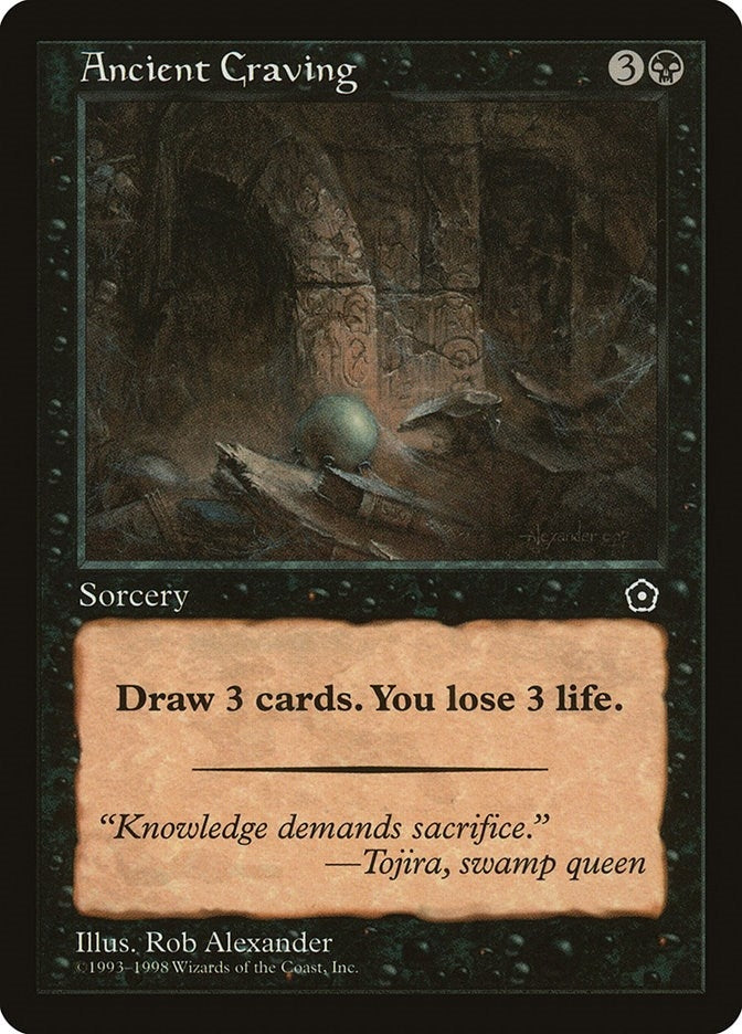 Ancient Craving (Portal Second Age)