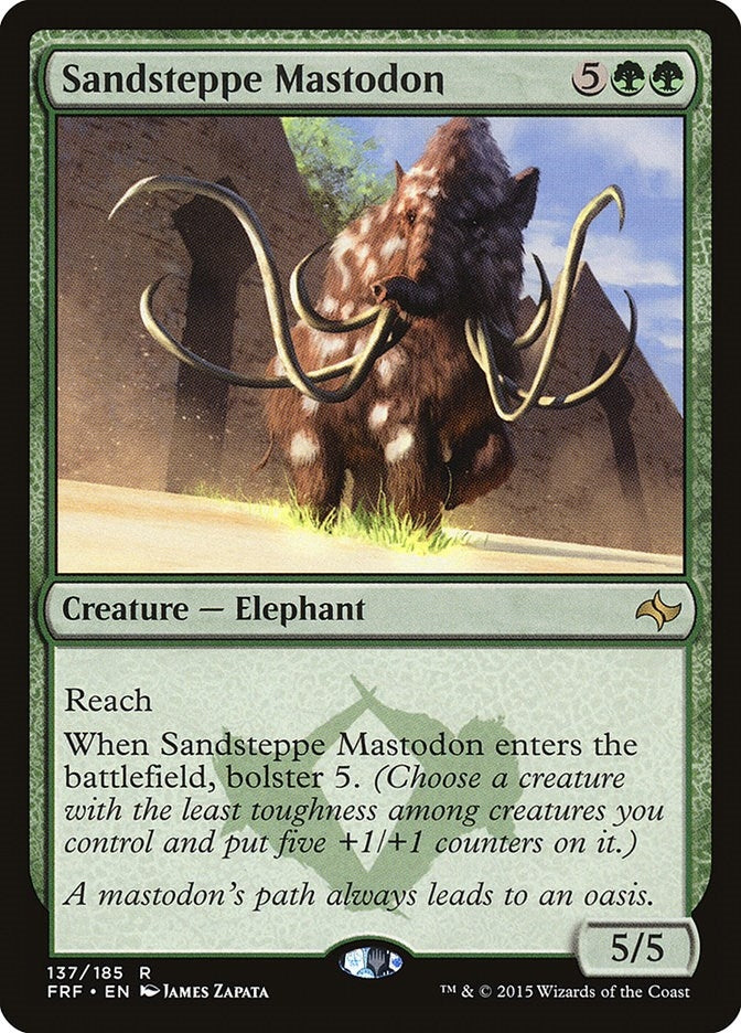 Sandsteppe Mastodon (137) (Fate Reforged)