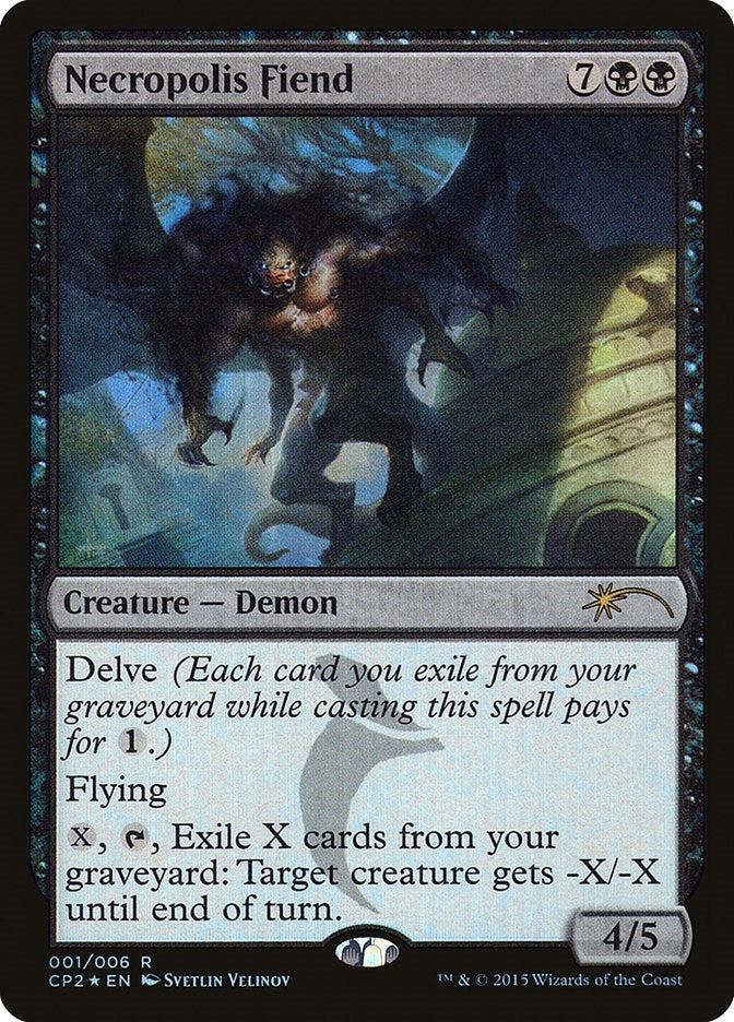 Necropolis Fiend (1) (Unique and Miscellaneous Promos)