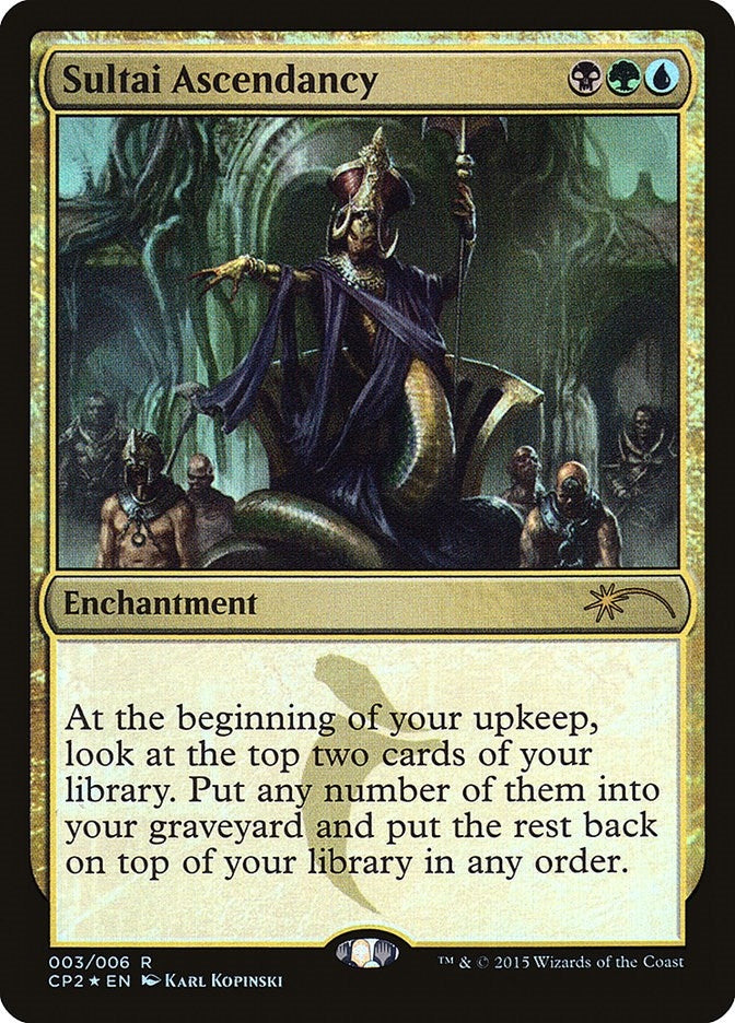 Sultai Ascendancy (3) (Unique and Miscellaneous Promos)