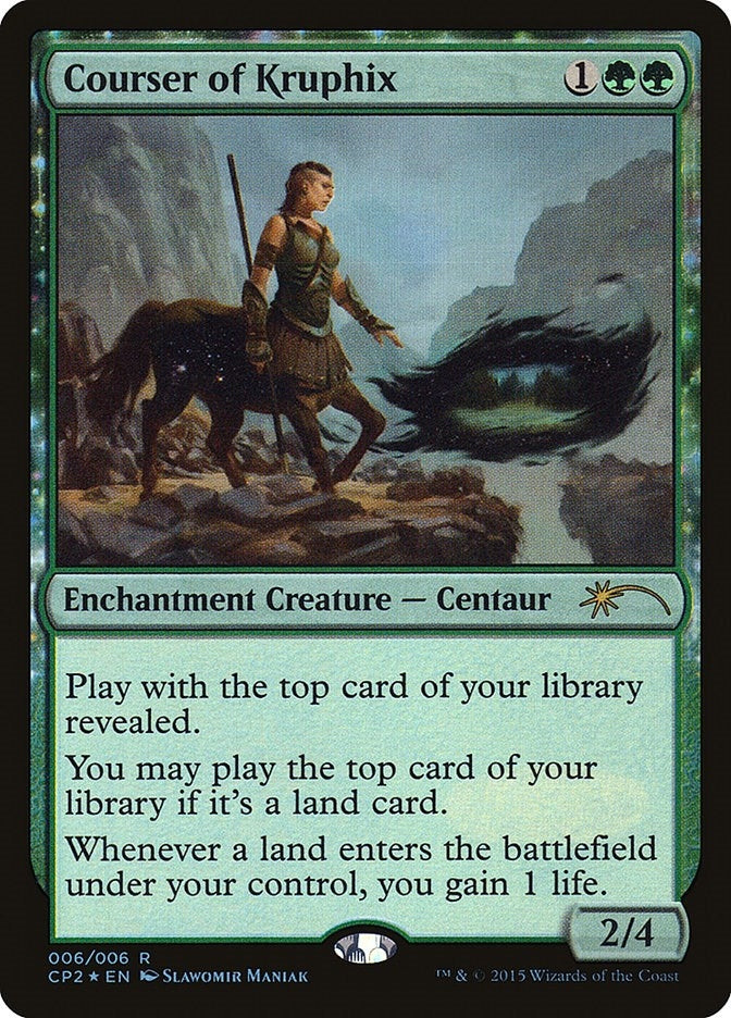 Courser of Kruphix (6) (Unique and Miscellaneous Promos)
