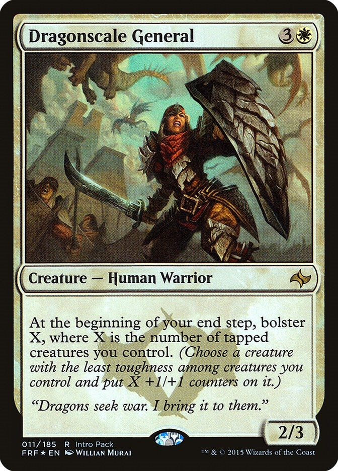 Dragonscale General (11) (Unique and Miscellaneous Promos)